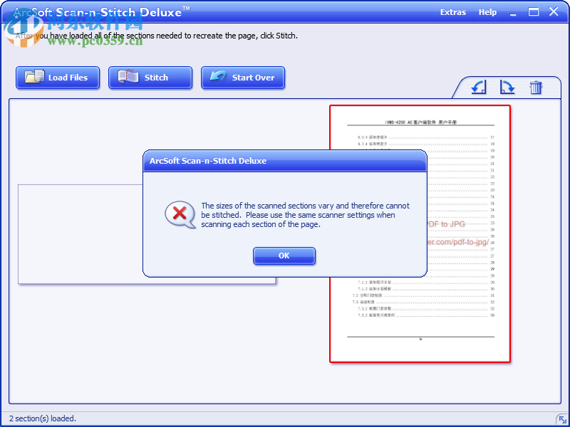ArcSoft Scan-n-Stitch Deluxe(扫描拼接工具) 1.1.9.15 官方版