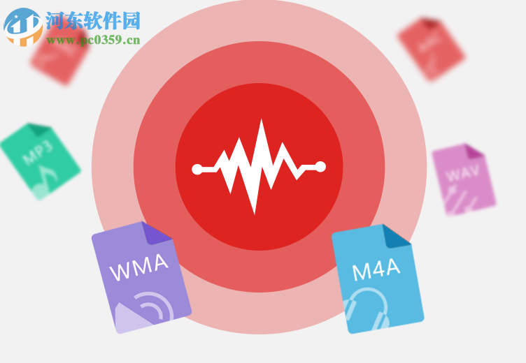 闪电音频剪辑软件