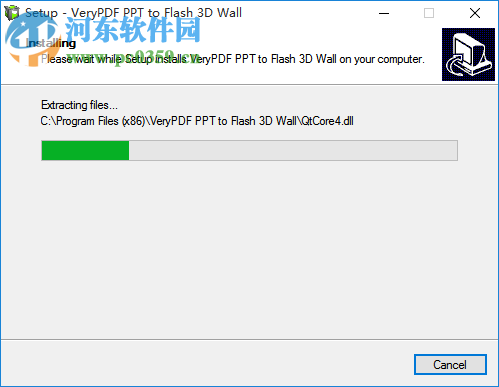 VeryPDF PPT to Flash 3D Wall(PPT转Flash工具) 2.0 官方版
