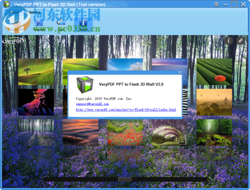 VeryPDF PPT to Flash 3D Wall(PPT转Flash工具) 2.0 官方版