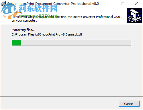 VeryPDF Document Converter(文档转换工具) 8.0 官方版