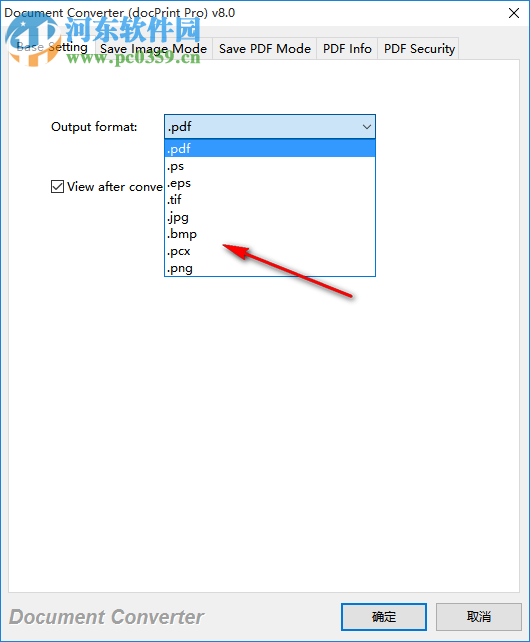 VeryPDF Document Converter(文档转换工具) 8.0 官方版
