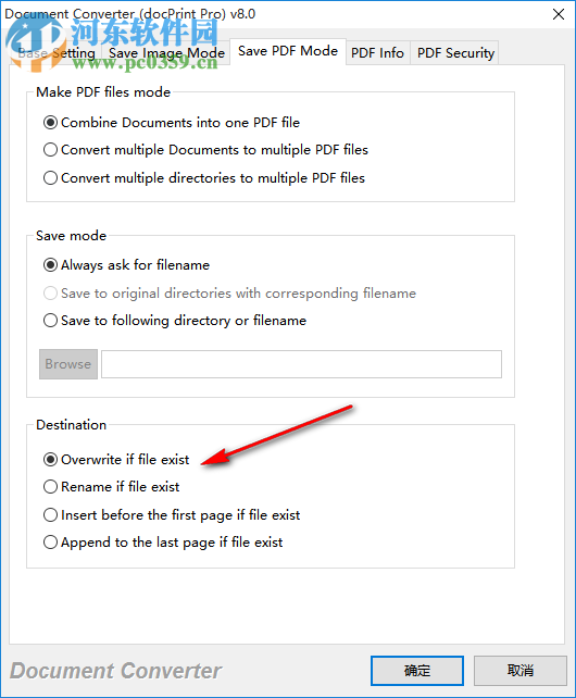 VeryPDF Document Converter(文档转换工具) 8.0 官方版
