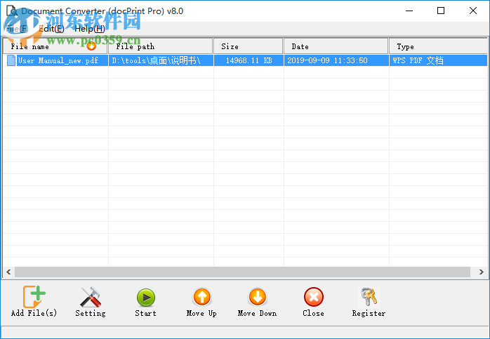 VeryPDF Document Converter(文档转换工具) 8.0 官方版