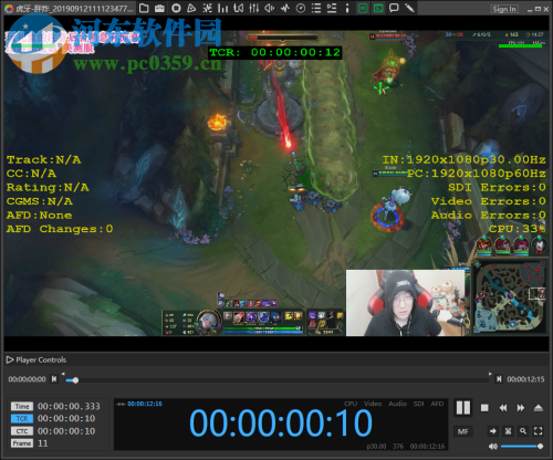 Iris QC Pro(专业级媒体播放器) 7.1.0.69 官方版