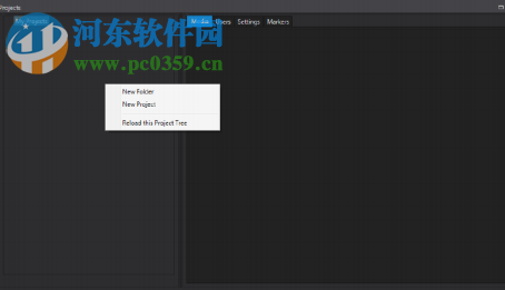 Iris QC Pro(专业级媒体播放器) 7.1.0.69 官方版