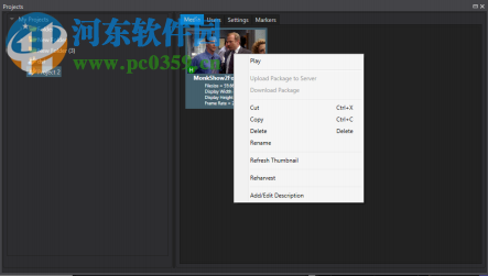 Iris QC Pro(专业级媒体播放器) 7.1.0.69 官方版