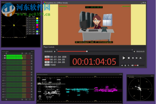 Iris QC Pro(专业级媒体播放器) 7.1.0.69 官方版