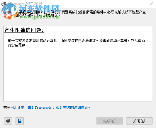 Encryptomatic MailDex 20191.4.1.0 免费版