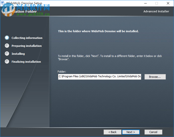 WidsMob Denoise(图片降噪软件) 2.5.7 免费版