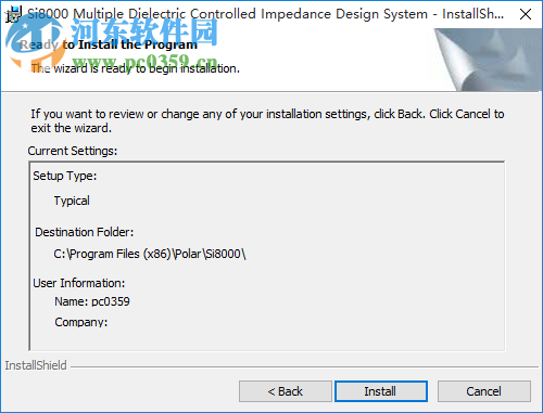 Polar Si8000阻抗设计软件 10.01 免费版