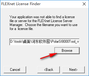 Polar Si8000阻抗设计软件 10.01 免费版