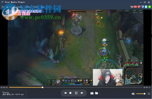 Aiseesoft Free Media Player(媒体播放器) 6.6.16 官方版