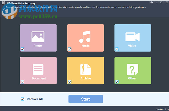 7thShare File Recovery(数据恢复软件) 6.6.6.8 免费版