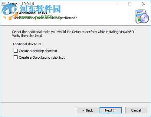 VisualNEO Web(应用程序创建发布工具) 3.3 中文版