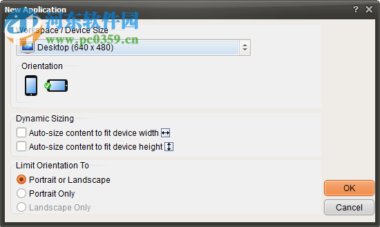 VisualNEO Web(应用程序创建发布工具) 3.3 中文版