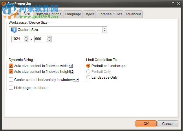 VisualNEO Web(应用程序创建发布工具) 3.3 中文版