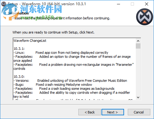 Tracktion Software Waveform 10.3.1 免费版