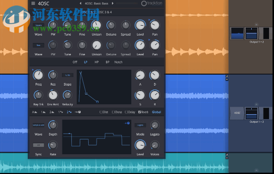 Tracktion Software Waveform 10.3.1 免费版