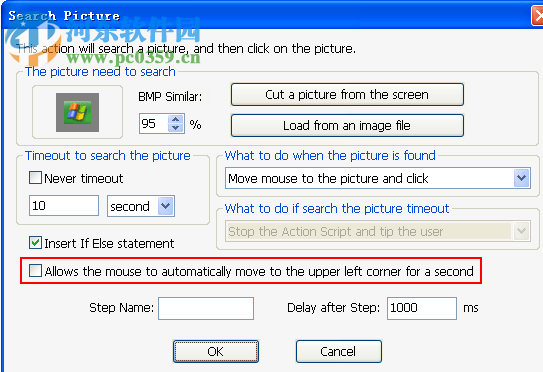 Auto Macro Recorder(Windows自动化工具) 4.6.2.8 免费版