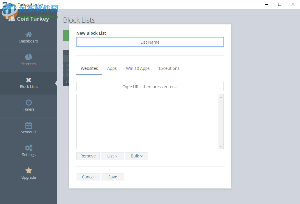 Cold Turkey Blocker Pro 3.10 免费版