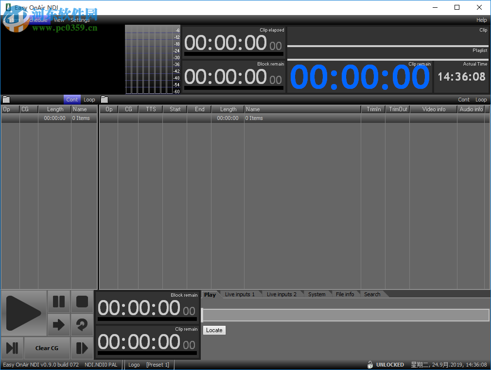 Easy OnAir NDI 0.9.072 免费版