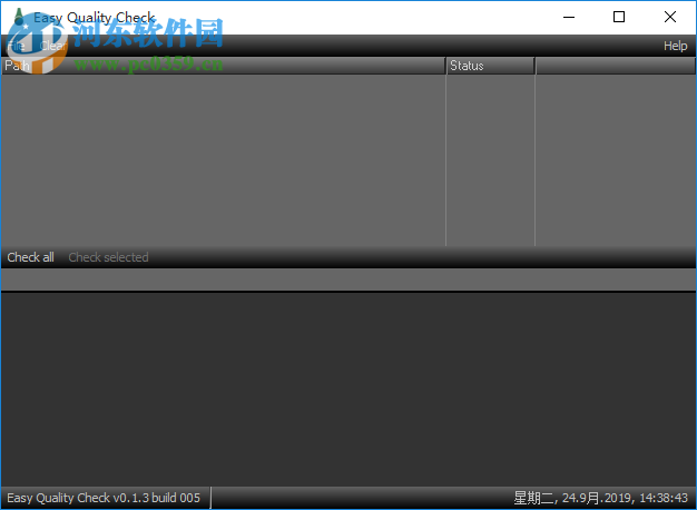 Easy OnAir NDI 0.9.072 免费版