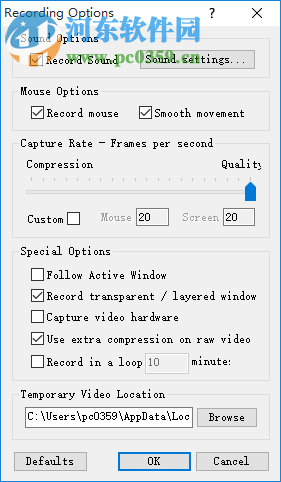 NetPlay Instant Demo(屏幕录制软件) 10.00.05 免费版