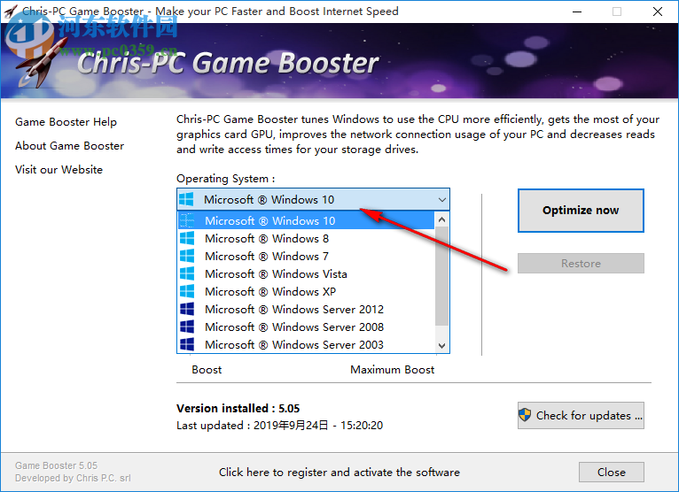 Chris-PC Game Booster(游戏性能提升软件) 5.05 免费版