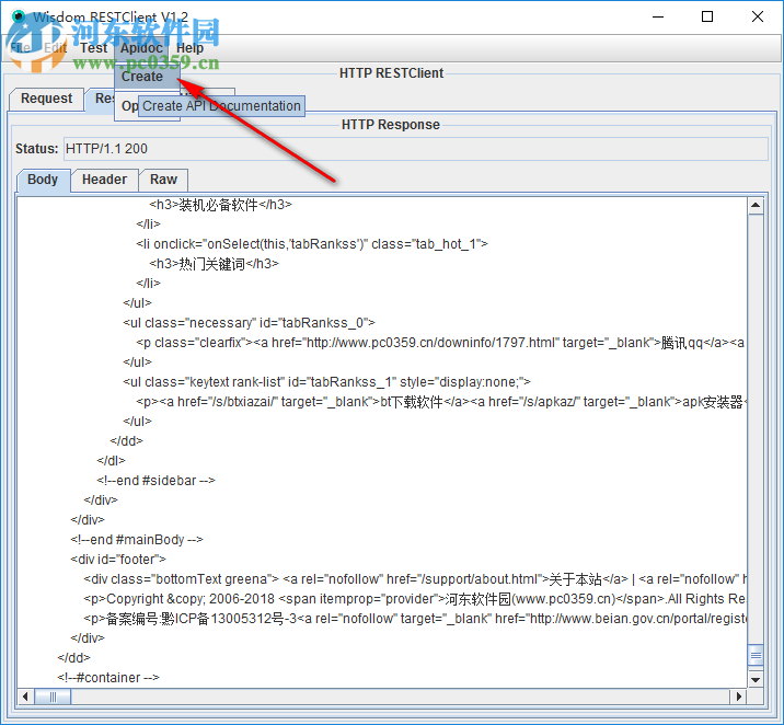 Wisdom RESTClient(自动化测试软件) 1.2 官方版
