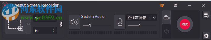 TunesKit Screen Recorder(音频视频录制工具) 1.0.1 免费版