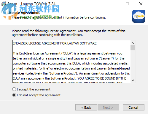 Lauyan TOWeb Studio Edition(Web网页制作软件) 7.2.4.780 免费版