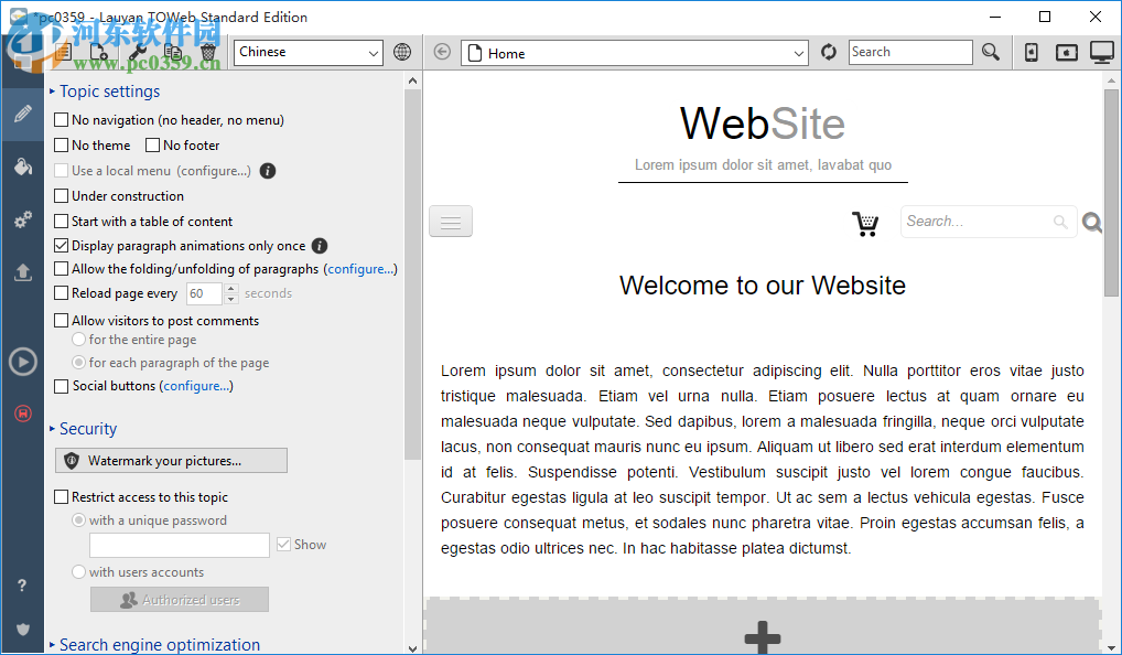 Lauyan TOWeb Studio Edition(Web<a href=https://www.pc0359.cn/s/webzhizuo/ target=_blank class=infotextkey>网页制作</a>软件) 7.2.4.780 免费版