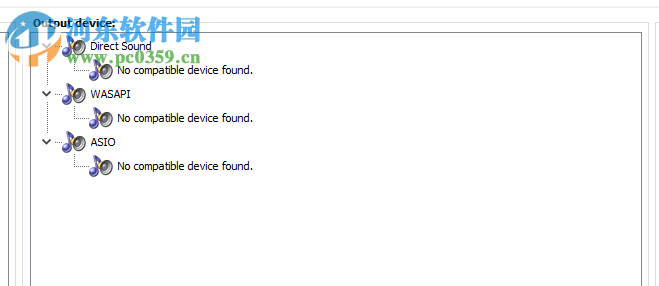 DS WASAPI ASIO Router Mixer(音频输出路由器) 1.0.42.134 免费版