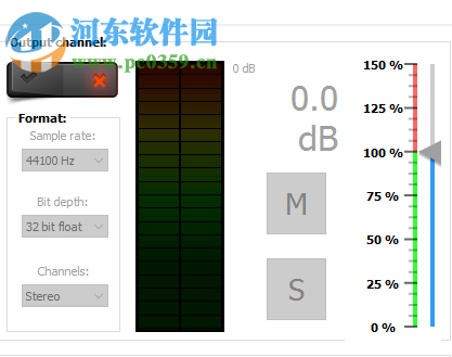 DS WASAPI ASIO Router Mixer(音频输出路由器) 1.0.42.134 免费版