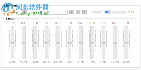 DS WASAPI ASIO Router Mixer(音频输出路由器) 1.0.42.134 免费版