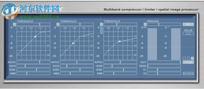 DS WASAPI ASIO Router Mixer(音频输出路由器) 1.0.42.134 免费版