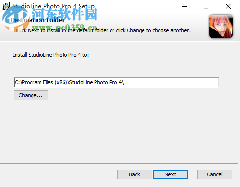 StudioLine Photo Pro 4.2.47 免费版
