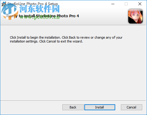StudioLine Photo Pro 4.2.47 免费版