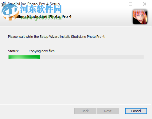 StudioLine Photo Pro 4.2.47 免费版