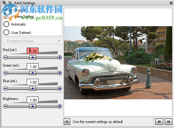 StudioLine Photo Pro 4.2.47 免费版