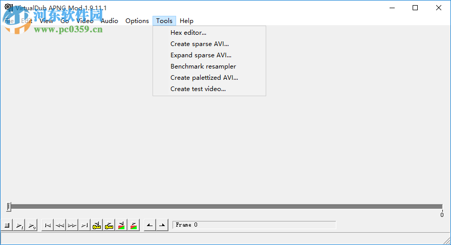 VirtualDub APNG Mod 1.9.11.1 官方版