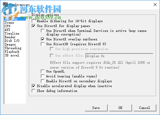 VirtualDub APNG Mod 1.9.11.1 官方版