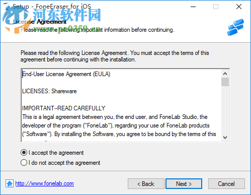 FoneLab FoneEraser(iOS系统数据永久删除工具) 1.0.6 官方版
