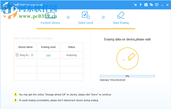 FoneLab FoneEraser(iOS系统数据永久删除工具) 1.0.6 官方版