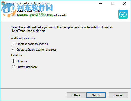 FoneLab HyperTrans(数据互传工具) 1.0.6 官方版