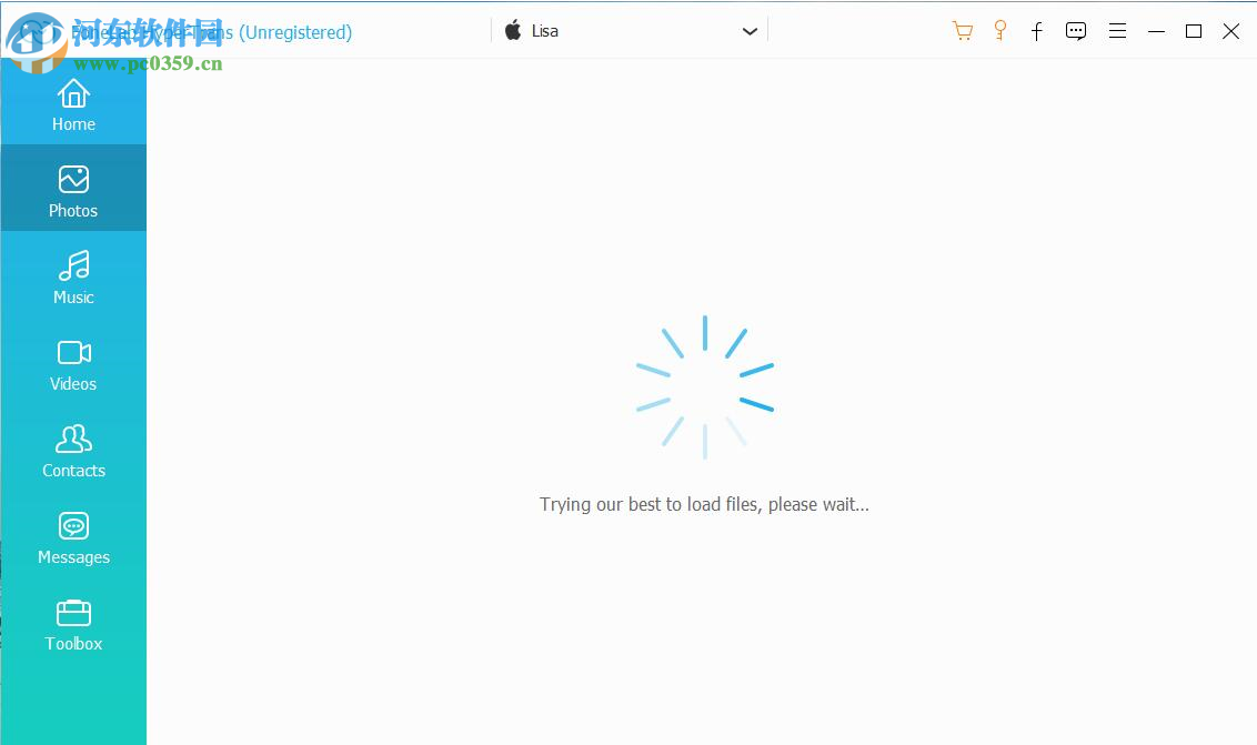 FoneLab HyperTrans(数据互传工具) 1.0.6 官方版