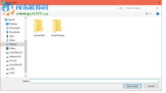 FoneLab HyperTrans(数据互传工具) 1.0.6 官方版