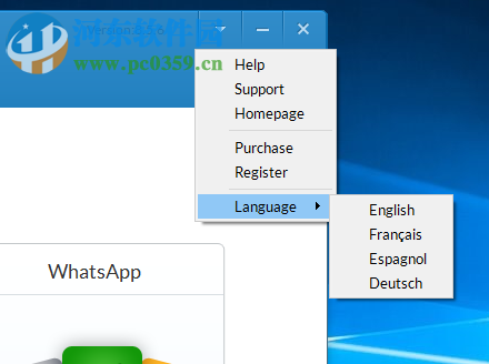 Jihosoft Android Phone Recovery(安卓数据恢复软件) 8.5.6.0 官方版