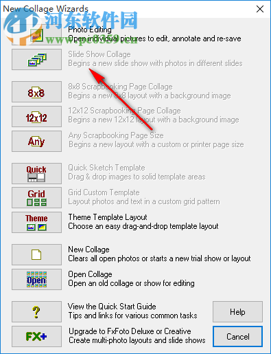 Triscape FxFoto(图像拼贴工具) 6.0.0.73 官方版